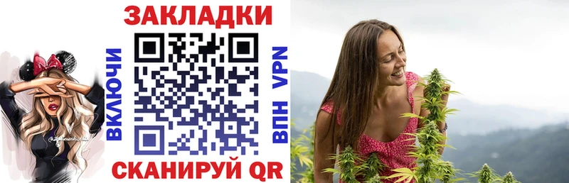 Названия наркотиков Нахабино ГАШ АМФЕТАМИН Меф мяу мяу Галлюциногенные грибы Альфа ПВП Каннабис