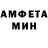 МДМА VHQ Volchara Pistoletov