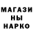 ГЕРОИН белый Hara Kirya