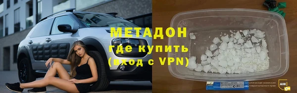 ГАЛЛЮЦИНОГЕННЫЕ ГРИБЫ Абаза