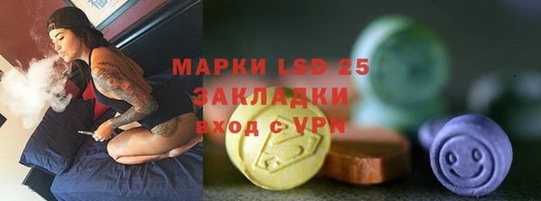 спиды Алексин
