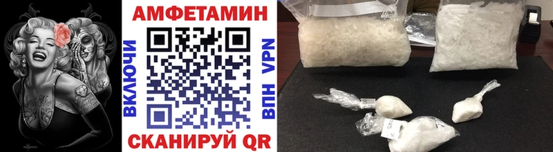 Первитин витя  где можно купить   Нахабино 